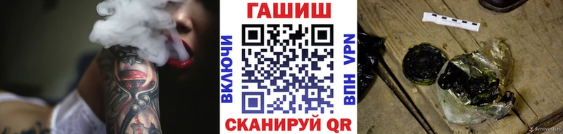 Купить наркотик аптеки Дзержинск Бутират  Бошки Шишки  Cocaine  A-PVP 