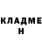 МЕТАДОН белоснежный GENDER KOMBAT