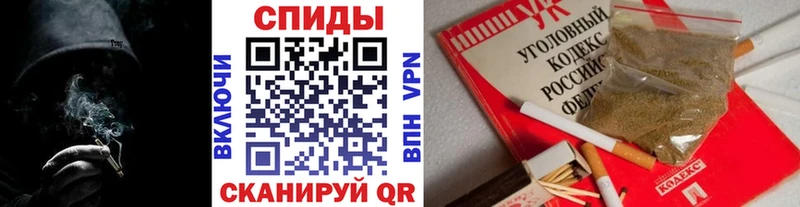 Бутират бутик  Дзержинск 