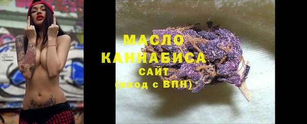 МДМА Алексеевка