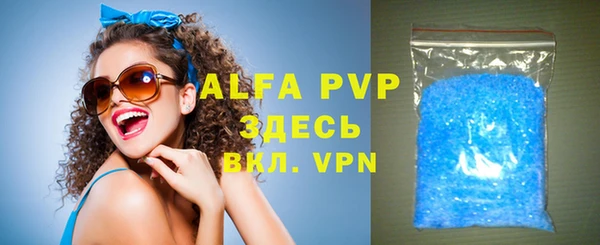 хмурый Абдулино