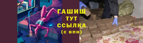 мефедрон VHQ Алзамай