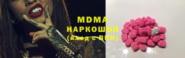 мефедрон VHQ Алзамай