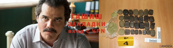 МДМА Алексеевка