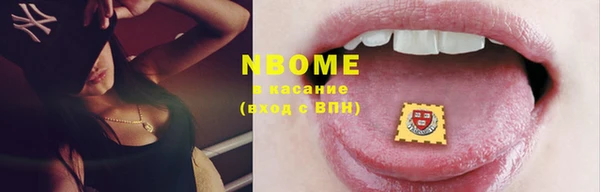 мефедрон VHQ Алзамай