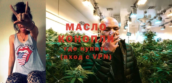 МДМА Алексеевка