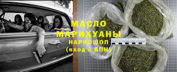 ешки Красноперекопск