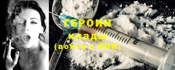 mdpv Алексин