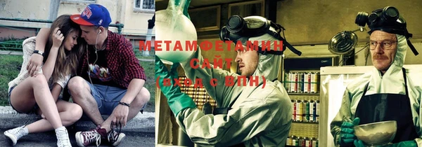 прущая мука Краснослободск