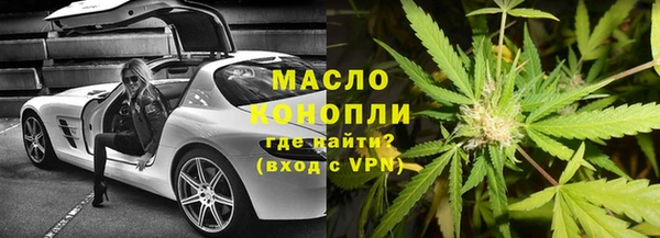МДМА Алексеевка