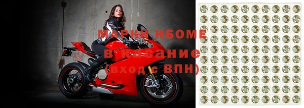 МДМА Алексеевка