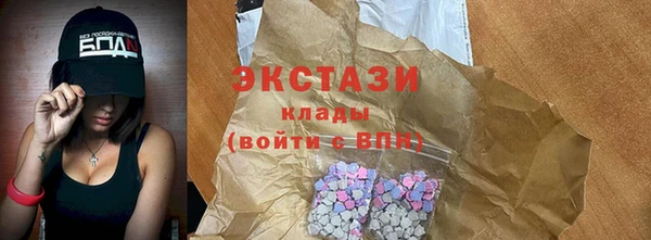 мефедрон VHQ Алзамай