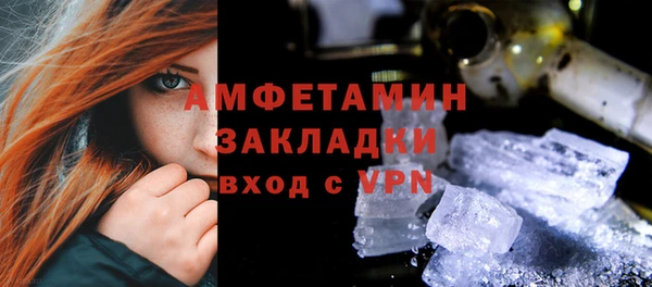 МДМА Алексеевка