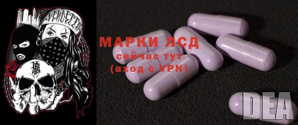 МДМА Алексеевка