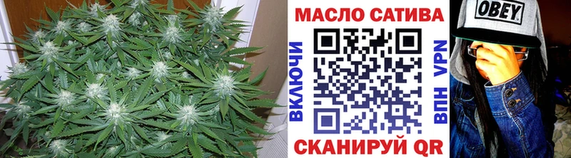 Дистиллят ТГК концентрат  Дзержинск 